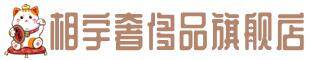 朝阳区奢侈品回收:名包,名表,包包,手表,首饰,朝阳区回收奢侈品